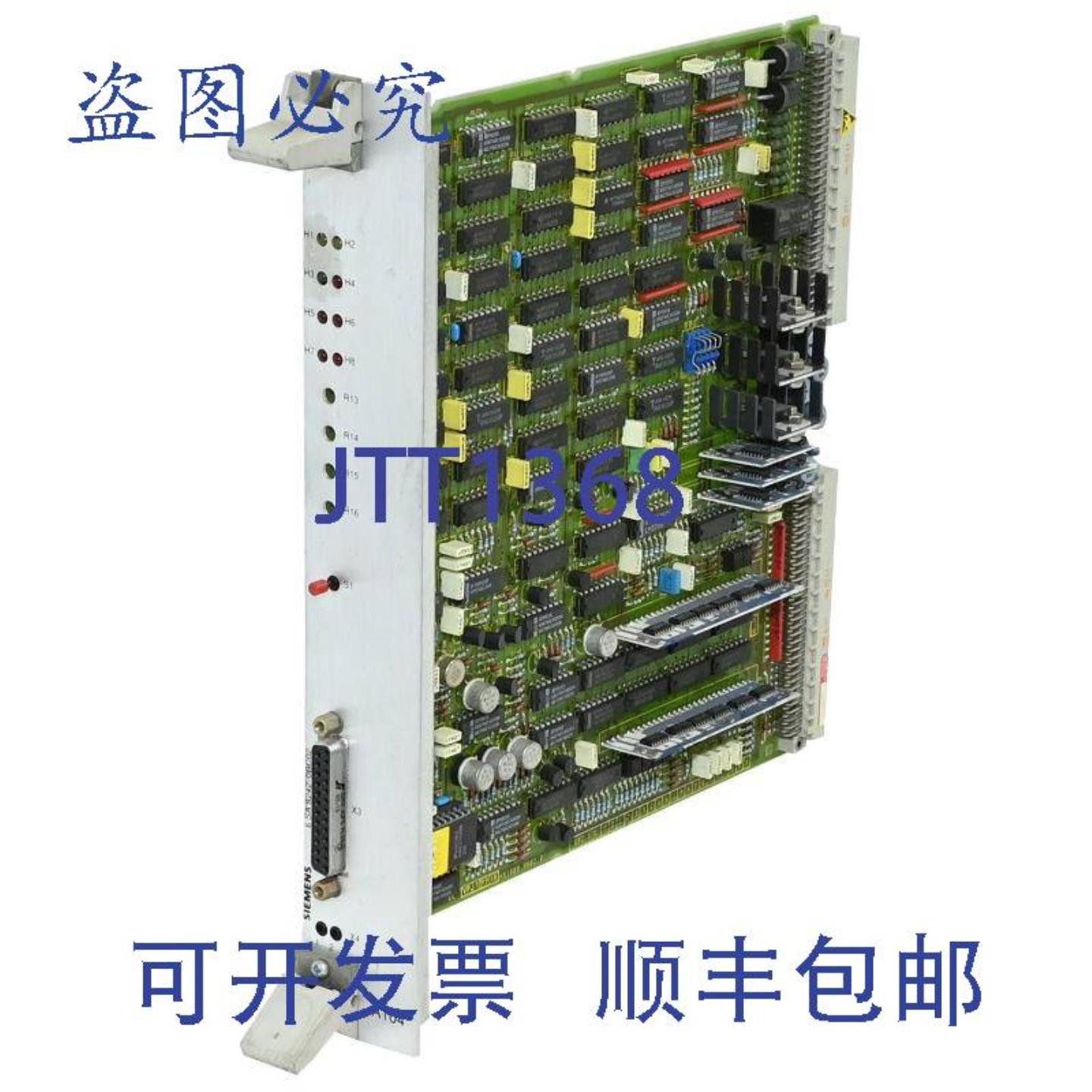 供应6SA8242-0BC02 Simadyn 6SA8 242-0BC02 电路板