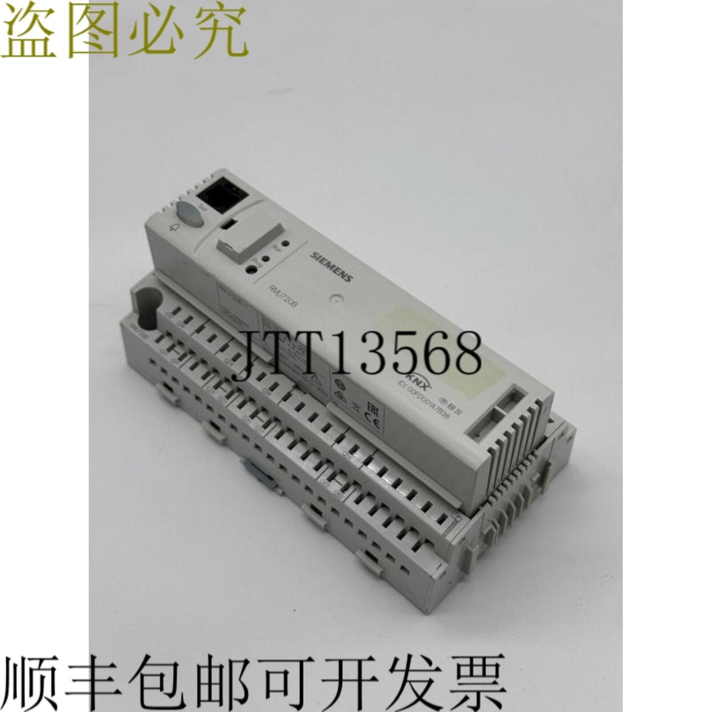 供应RMU720B-1模块