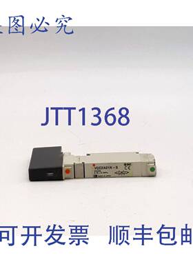 原装 供应SMC VQC2A01N-5电磁阀
