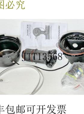 供应Thermon ZP-XP Terminator 531-1380 管道安装 Exe 电源