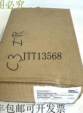 供应暂停控制装置 Krom Schrder PFU 778 L