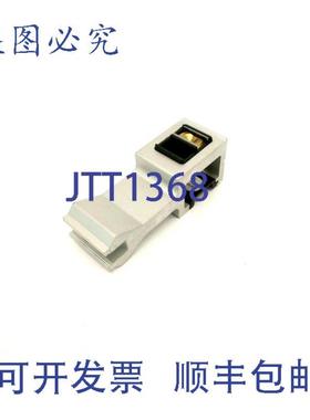 供应Schmid Montratec MT65682 单轨 TracLink 轨道连接元件