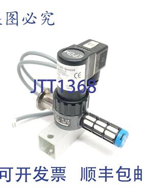 供应ILMVAC 700235 电磁真空直通阀 VS 16 M 24VDC 55VA DN4