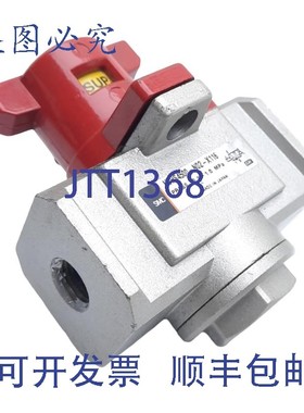 原装供应SMC NVHS4500-N02-X116 气动阀,3通,1/4英寸 NPT,3/8