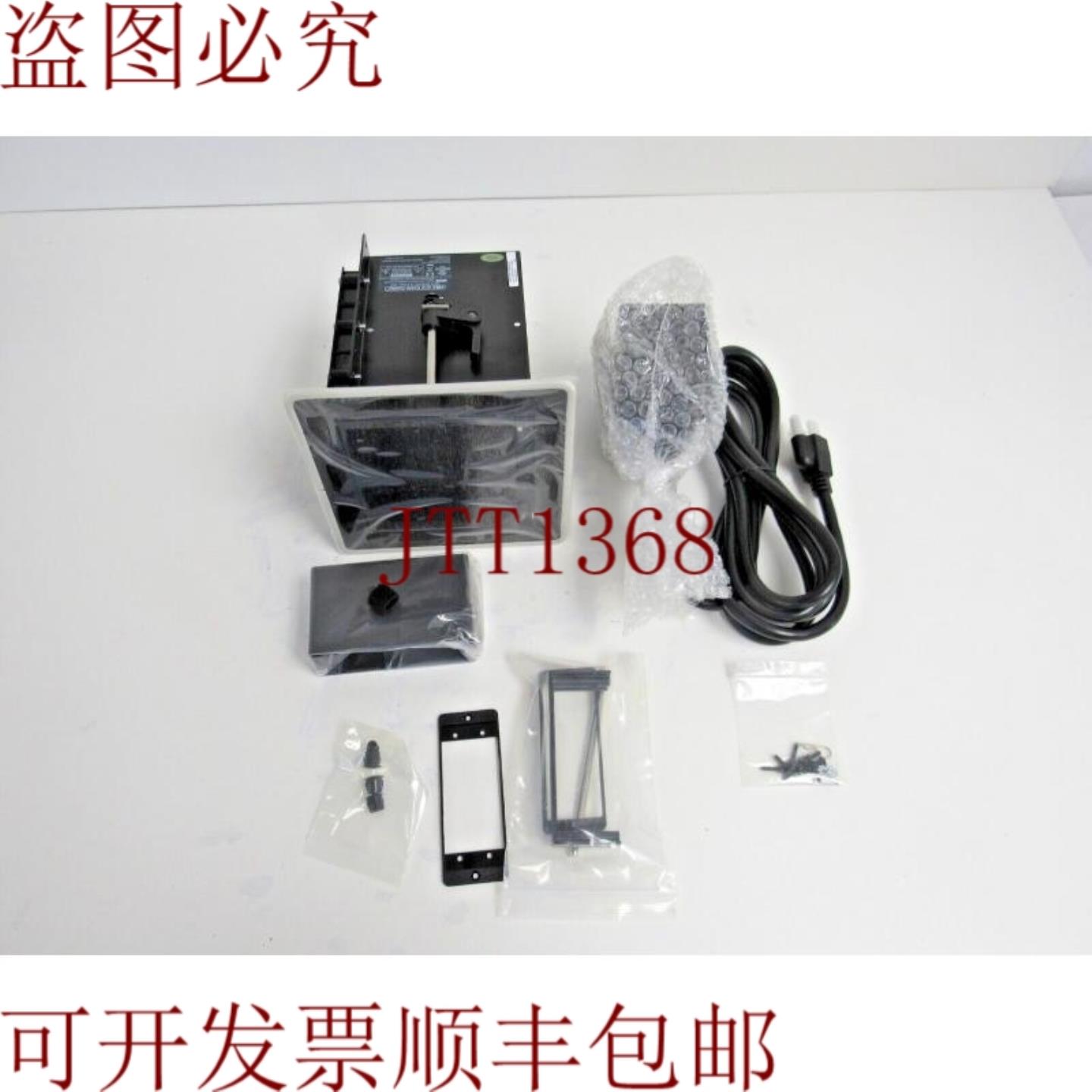 供应Extron Cubby 50060-1404-02 页