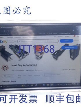 原装供应Elo ET1537L-7CWA-1-NPB-G 触摸屏显示器 15 英寸,1024x