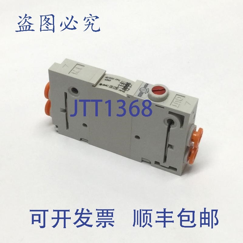 原装供应SMC VQ1000-FPG-N3N3 双止回阀 0.15-0.8MPa, 5/32&a