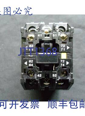 原装 供应控制继电器 UA0RAB02 Allenwest 240VAC UA0RAB-02