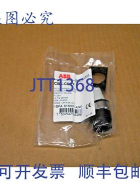 原装供应1 NIB 1SFA-616001-ANX CBK-CPPY 不发光按钮黄色（8 个