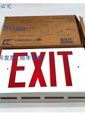 原装 供应Emergi-Lite W-X12-R-120 出口