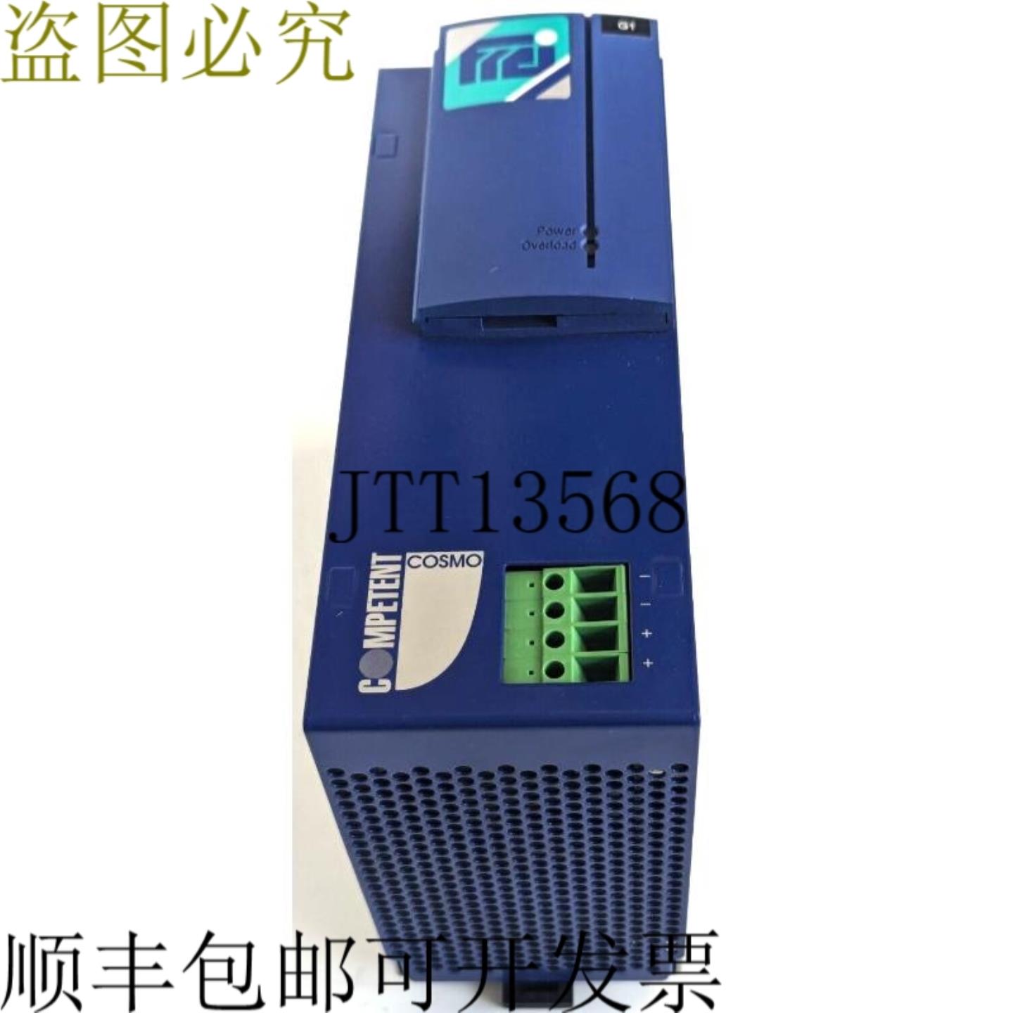 供应主管 Cosmo 149001-61116 电源 24V20A