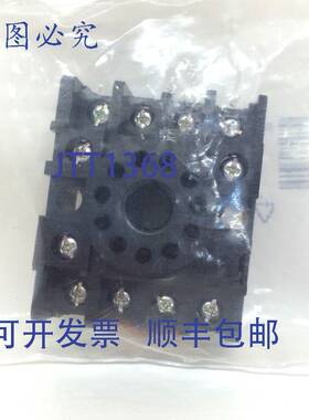 原装 供应连接插座 PF113A-E 353-663