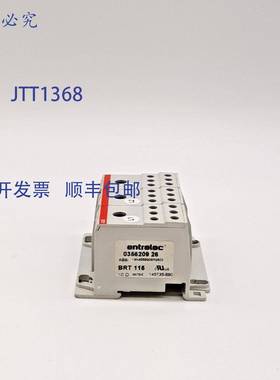 原装 供应Entrelec 0356209 26 连接器块