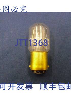 原装 供应灯泡刺EMI B15-SBC-100V