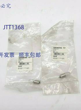 原装 供应52AEBB 白色 LED 替换灯泡 2 个装