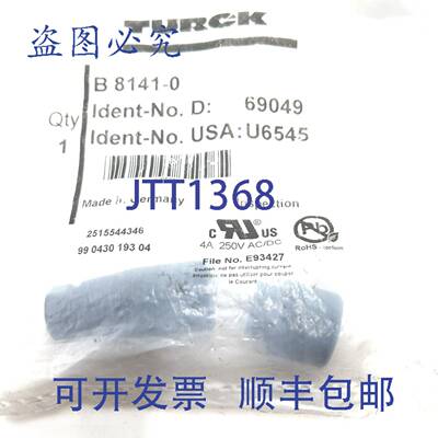 原装 供应连接器 B8141-0 Turck B81410