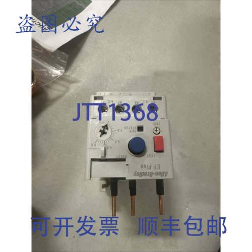 原装 供应ALLEN BRADLEY 193-ED1CB 过载继电器