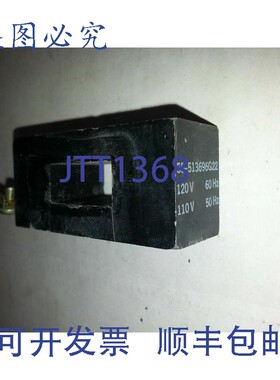 原装供应55-513696G22,,120V 60HZ 110V 50HZ