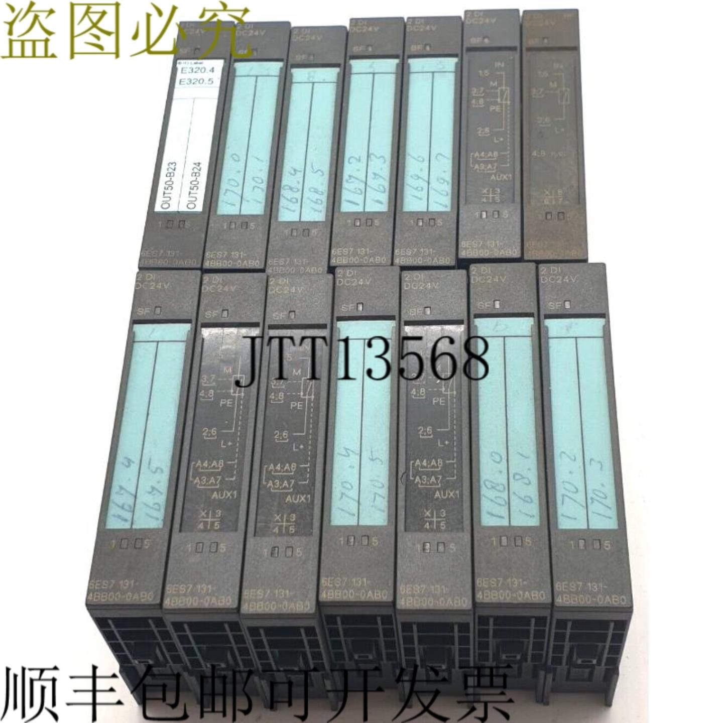 供应9x 6ES7132-4BB00-0AB0  S7