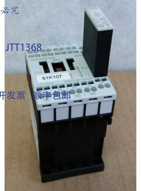 原装 供应3RH1140-2AK60 控制继电器 W/3RT1916-1BC00