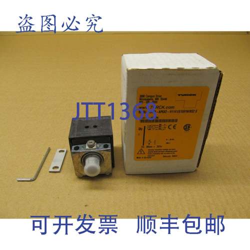 原装供应TURCK BI20U-CA40-AP6X2-H1141/S1591W/BS2.0 1627296 传