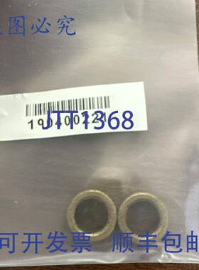 原装 供应SANKYO SINTB-22/27X25 衬套。！！