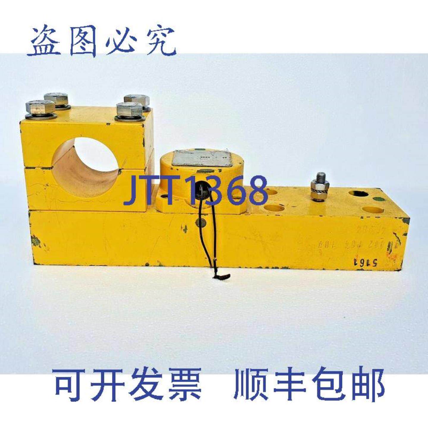 供应Celda de carga AANDERAA Tipo 1传感器 de polipasto