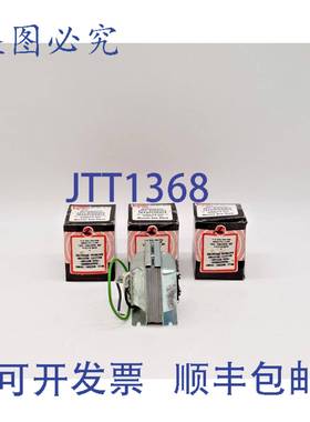 原装 供应Tonepak 315 Multimount 铃声变压器 - 3 个装