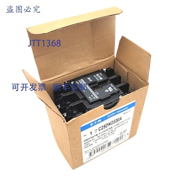 原装供应Cutler Hammer C25DND330A 接触器 30A 3 极 120VAC