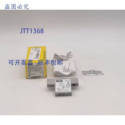 原装 供应Hubbell HBLAC1辅助触头