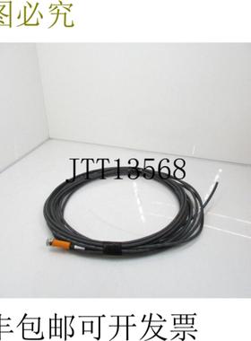 供应执行器 Ifm ADOGF030MSS0010H03-EVC143 连接线