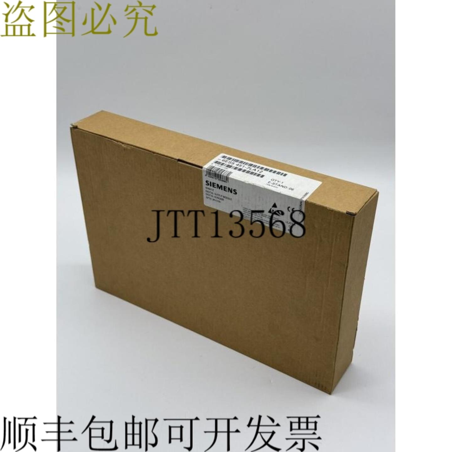 供应产品说明SIMATIC S5 6ES5451-7LA126ES5 451-7LA12