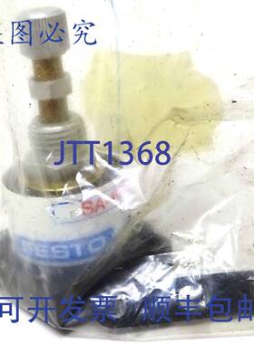 原装 供应费斯托真空泵 SA-6252