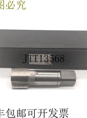 供应VLKEL M 30x15 HSS G 手动丝锥精铣刀 26530