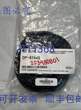 原装 供应OP-87445 智能监视器 POW ！