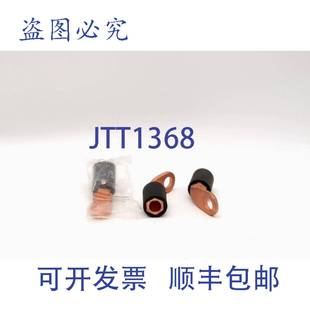 原装 终端适配器 2AF 件 供应TE