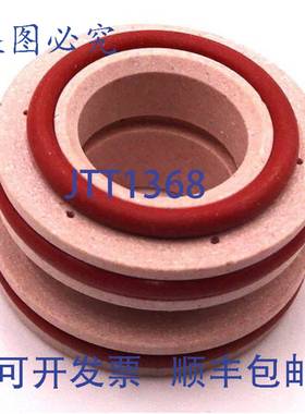 原装 供应环 020604 Hypertherm 200A