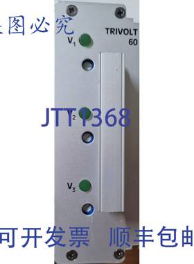 原装 供应Vero 116-10018J 电源模块 Trivolt PK60 V IN 110-240V