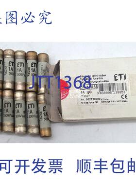 原装 供应ETI 1A 10X38 保险丝 - 10个装