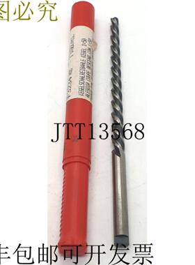 供应Titex plus 60 DIN 2179 OVP