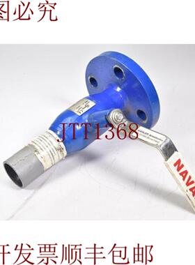 供应NAVAL 284767 钢球阀 DN32 PN40