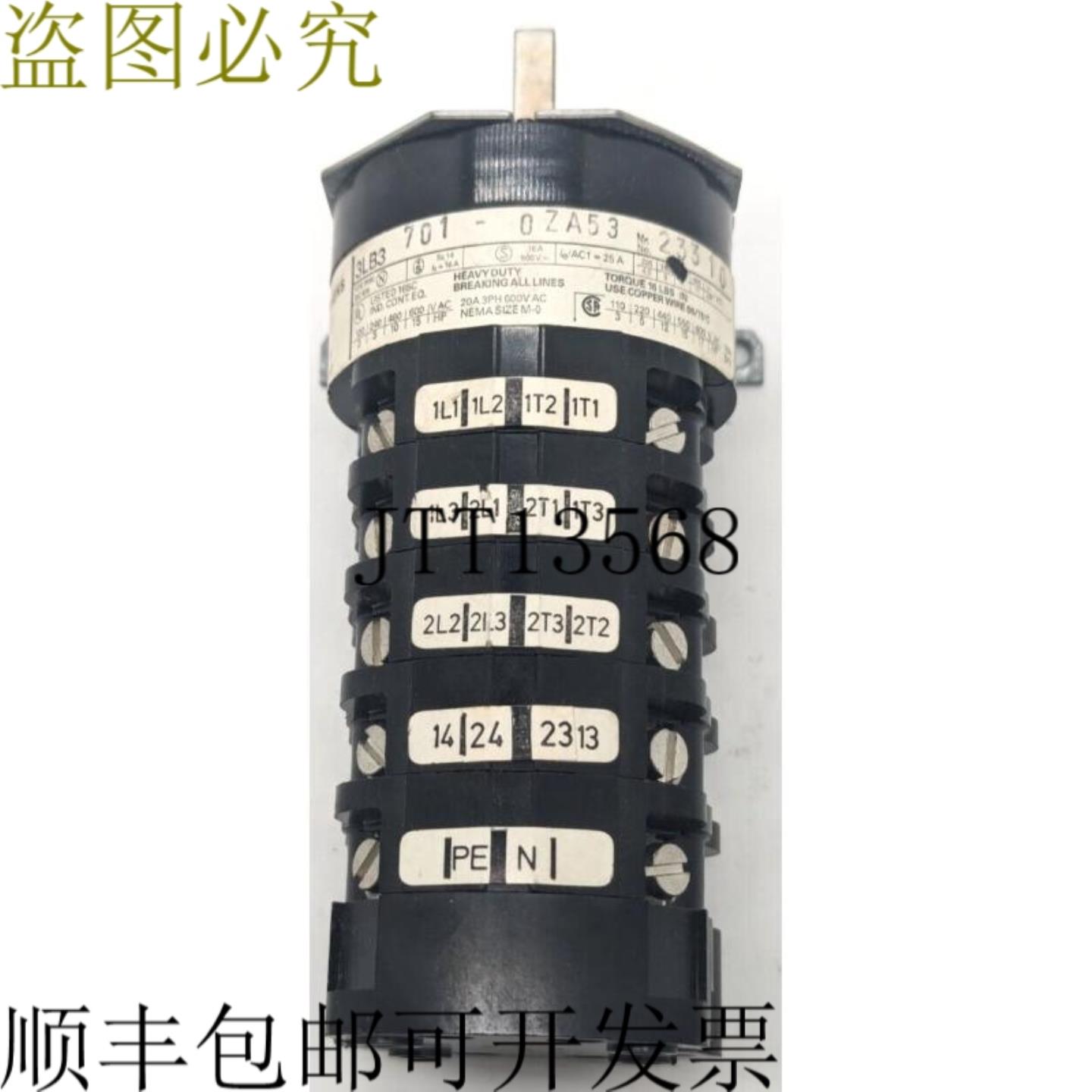 供应3LB3 701-0ZA53