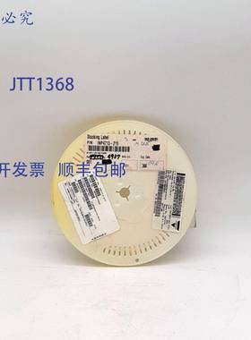 原装 供应Vishay CRCW080551R1FKTA 电阻器 - 部分整卷