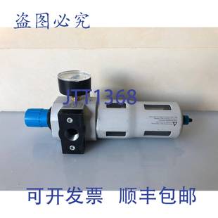 过滤调节器 供应FESTO 原装 准备装 LFR MAXI K443