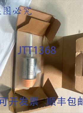 原装 供应Efector TN7431 TN-013KBBD10-QFPKG/US/VT ！！