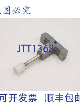 原装供应胶印 316150