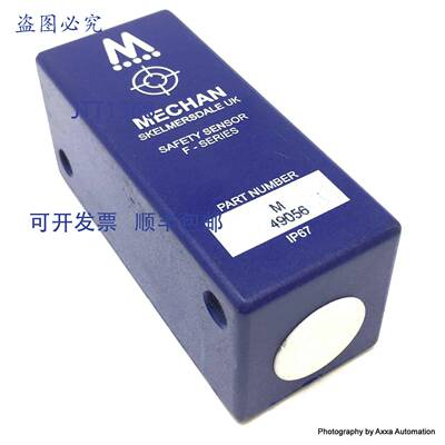 原装 供应安全传感器 M-49056 Mechan M49056