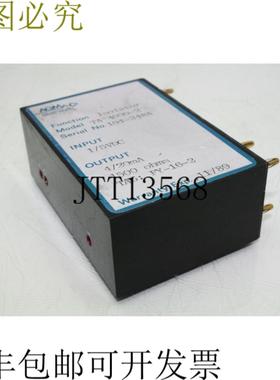 供应AGM Electronics 4000-2 15V DC 420mA 1500 Ohmio 信