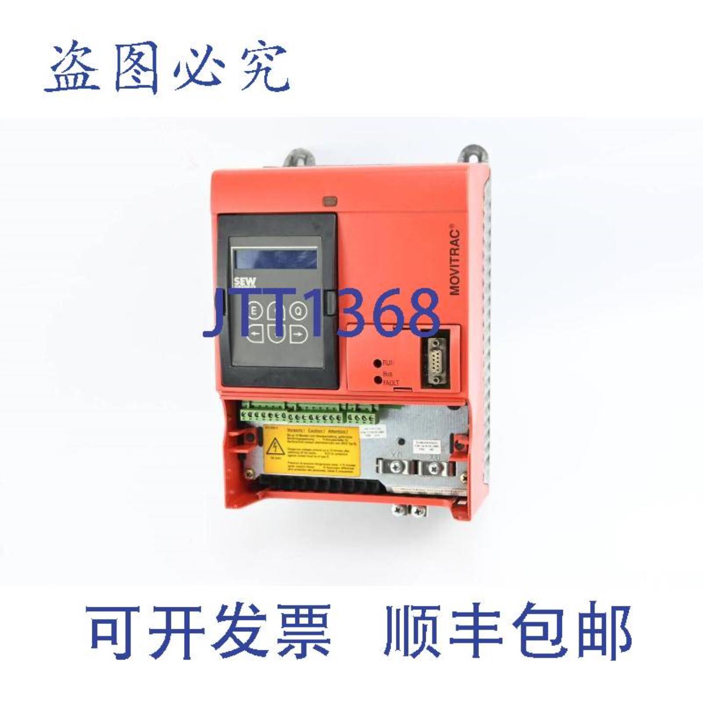 供应SEW-Eurodrive驱动变频器31C015-503-4-00含操作装置ABG11A-0