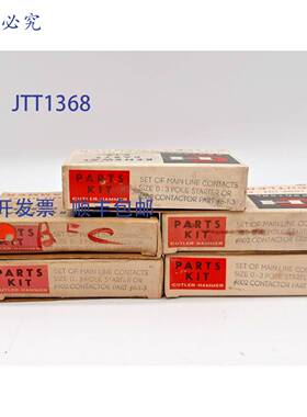 原装 供应Cutler-Hammer 6-1-3 主线触点组DIMENSION 0-3 极启动